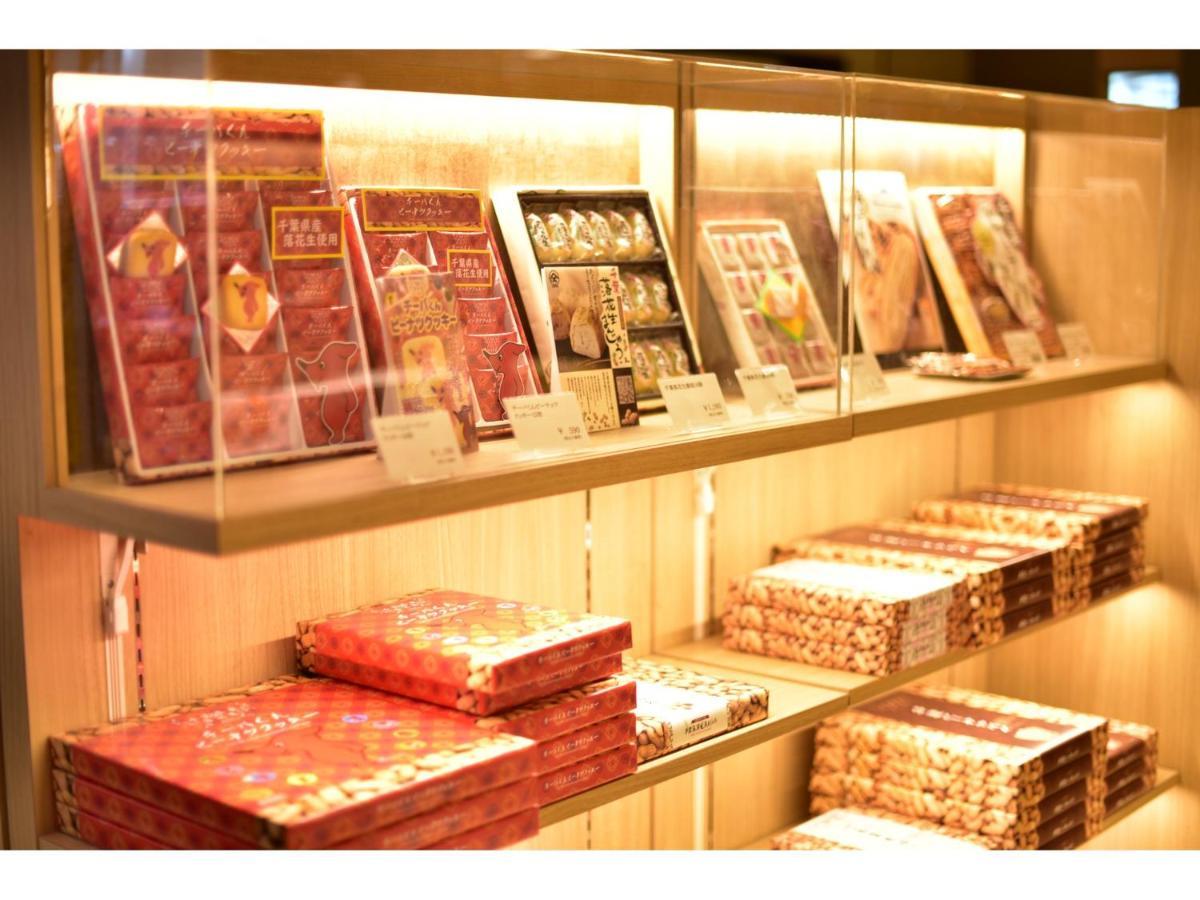 Spa&hotel Eurasia Maihama 酒店 浦安
